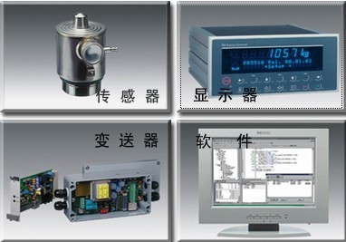 代理德國Sartorius傳感器與儀器儀表——精密測量解決方案供應商