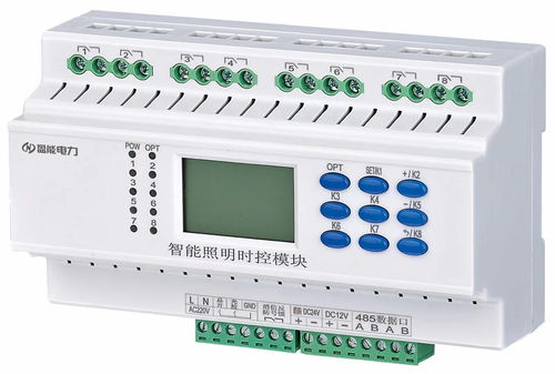 2021年歡迎訪問莆田XMTA-84011數(shù)字指示控制儀定制服務(wù)，助力機械設(shè)備高效運行