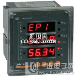 探索高精度測(cè)量世界 22ct導(dǎo)電性與總?cè)芙饬繙y(cè)儀器儀表高清大圖解析